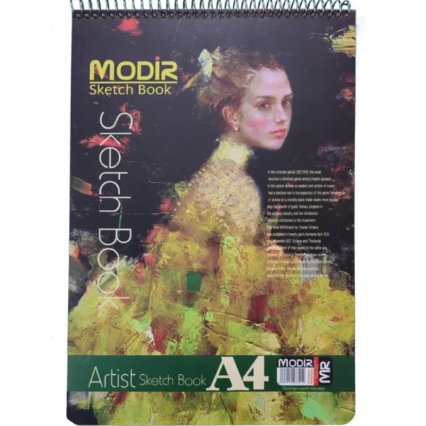 دفتر طراحی 50 برگ Artist مدیر ابعاد A4 کد 07